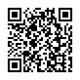 逾40家灣區優質企業赴晉考察對接