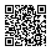 國家統計局：1-6月份全國規模以上工業企業利潤下降16.8%