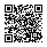 人行27日開展1140億元逆回購操作 中標利率1.90%
