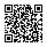 文憑試考生本月27日至8月5日可查閱內地高校錄取結果
