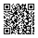 天文台：一號戒備信號維持至今晚 改發更高信號機會較低