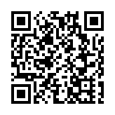 本港銀行重啟加息 滙豐28日加P八分一厘