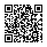 【財通AH】浙商銀行13.66億股H股配股完成配售