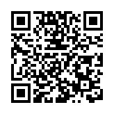 【財通AH】獲大眾入股近5%合作研電動車 小鵬汽車股價急升逾三成