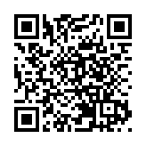 全球錢幣收藏展在南通舉辦