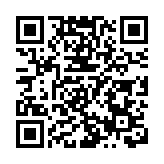 西隧、紅隧及東隧將於8月2日起實施「633」固定收費方案