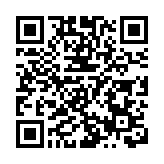 國家財政部經香港金管局增發30億人民幣國債