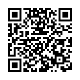 成都第31屆世界大學生夏季運動會將於28日開幕