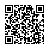 【玩樂】學習保育 最GREEN「鯊」灘玩樂營 