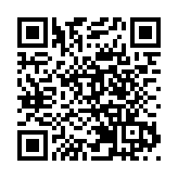 廣東稅務發布11大類28項納稅服務承諾事項清單