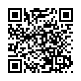 深圳2023年高中階段學校第一批錄取標準公布