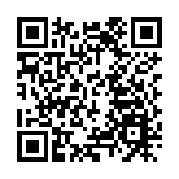 人行：6月末境外機構在中國債券市場的託管餘額為3.33萬億元