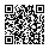 天文台：杜蘇芮28日早最接近本港 一號風球今晚至明早維持