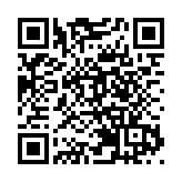 上半年中國工業企業利潤降幅逐月收窄  6月份明顯改善