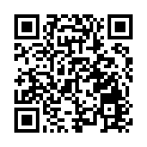 九龍地域校長聯會舉辦習主席回信勉勵香港學生校長學習座談會