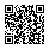 山東廣饒育「新」攀「高」 打造創新發展高地