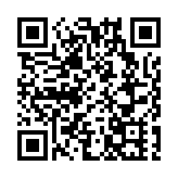 共建同享大灣區數字經濟「試驗田」