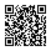 以構建「和文化」助力人類命運共同體建設  王戈獲美國總統終身成就獎