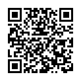 駐香港部隊組織香港青少年軍事夏令營學員集中學習習主席給香港培僑中學學生的回信