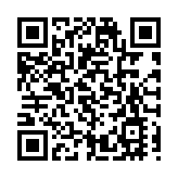 美科技巨頭成立行業機構規範AI發展