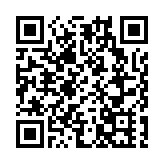 福田兩地入選首批深圳市級示範特色商圈和夜間經濟示範街區