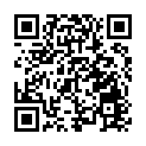 M+「宋懷桂：藝術先鋒與時尚教母」展覽舉行開幕儀式