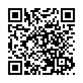 【張眼看天下】生死時速 中美氣候談判在博弈中尋求擴大合作