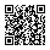 山東推出外貿外資高質量發展「26條」