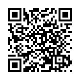 有片∣惠州新型儲能產業產值將超1200億