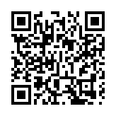 「山西之夜」將點亮2023中國廣告論壇