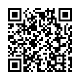 恒大汽車：明日復牌  一直與潛在投資者討論融資事宜