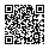 吸引灣區100餘所知名學院參與 南沙首屆元宇宙科創設計大賽賽果出爐