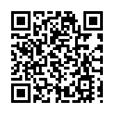 有片 | 第三屆海峽兩岸青年文化月舉行  台青：希望兩岸多交流