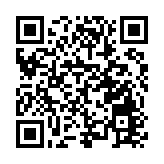 「暖暖的新家」黑龍江省家電家居促消費活動盛夏啟幕