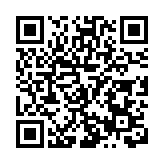 長沙油茶產業協會舉辦第二屆「長沙茶油」進社區活動