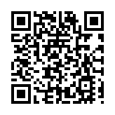 皖休寧商山：多措並舉擦亮鄉村振興底色