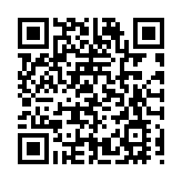 WTT球星挑戰賽蘭州站10月初舉辦 料超40國運動員參賽