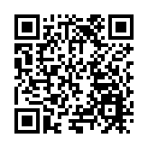 皖歙縣坑口：露營基地盤活山頭經濟