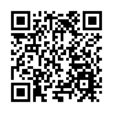上半年青島市GDP7508.71億元 同比增長6.2%