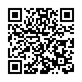 黑龍江寶清縣「天府之聲」群眾消夏文化藝術節盛大啟幕