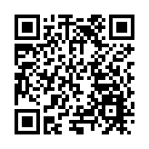 黑龍江寶清團縣委獲團中央通報表揚