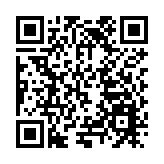 甘肅·靖遠枸杞採摘節：萬畝有機枸杞種植園精彩亮相