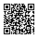 近600件文物首次亮相 三星堆博物館新館進入試運行