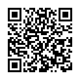 第七屆「城市之光·長沙魅力」短視頻大賽啟動