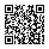 安徽發布14條措施 推動外貿穩規模優結構