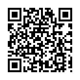 深圳歡樂谷25周年狂歡盛典打造水陸狂歡新體驗