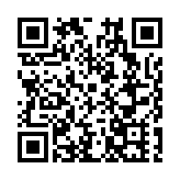 樹標杆立標準  皖黟縣創新打造「席地而坐」的「西遞示範」