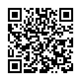 「夜態」變業態增添新活力 「潛口夜市」助燃徽州夜經濟