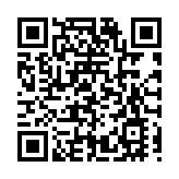 靚絕全廣州！花都區2家商鋪獲評「羊城最美商鋪」