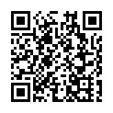 【商報時評】加息周期完結了嗎